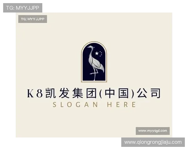 凯发集团网页版登录官网入口：如何通过官网入口顺利登录凯发集团平台