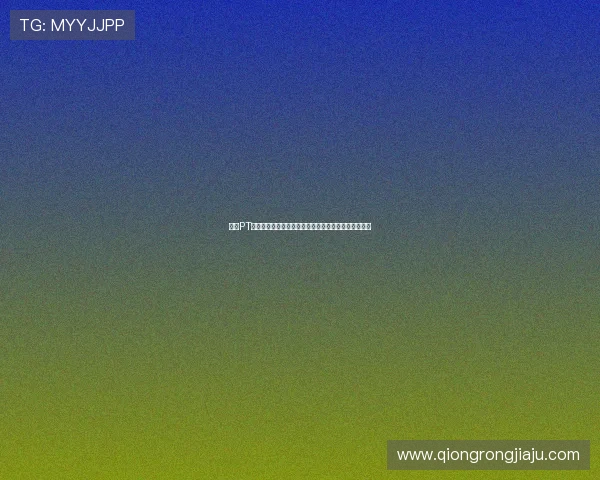 分析PT老虎机的趋势与发展方向，掌握行业动态把握投资良机