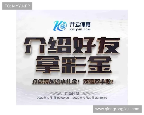 凯发体育app首页在哪找详细步骤及常见问题解答