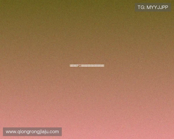 如何在凯发FC电子游戏中轻松赢取丰厚奖金与奖励