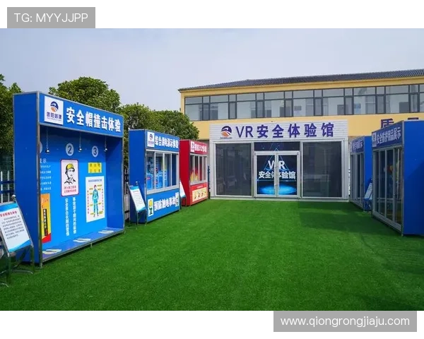 环亚ag网址官方地址最新更新版本上线快速便捷安全体验