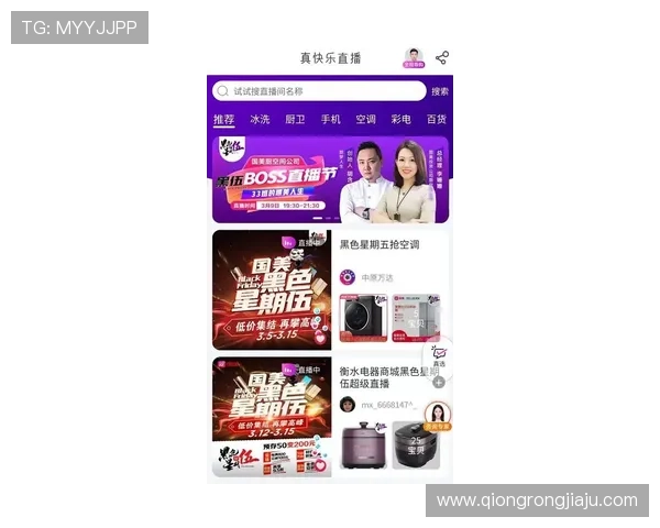 揭秘凯发旗舰厅官网的忠诚计划,专属福利等你来拿 揭秘凯发旗舰厅官网的忠诚计划,专属福利等你来拿