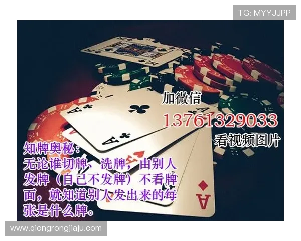 梭哈德州扑克高阶技巧分享提升牌技的实用经验与实战案例分析 梭哈德州扑克高阶技巧分享提升牌技的实用经验与实战案例分析