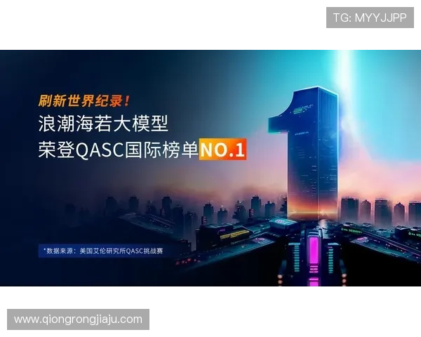 K8·凯发中国一触即发：全面解析即将到来的行业变革新机遇