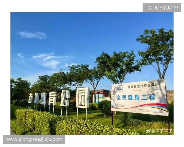 K8体育APP积极响应国家体育发展战略，推动全民健身运动深入开展