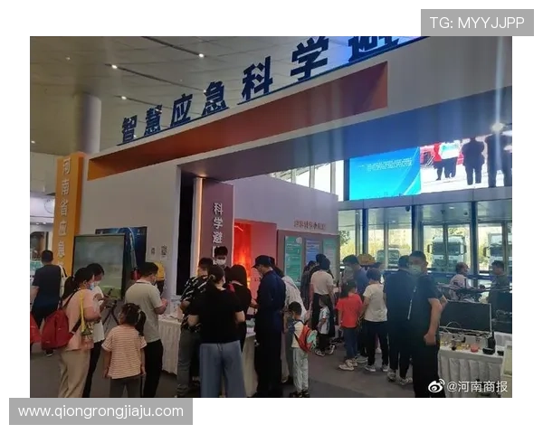 K8凯发手机版下载全新升级，确保用户安全稳定的游戏环境和便捷的操作体验