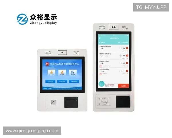 K8凯发国际最新网址的客户服务体系与常见问题解决方案介绍