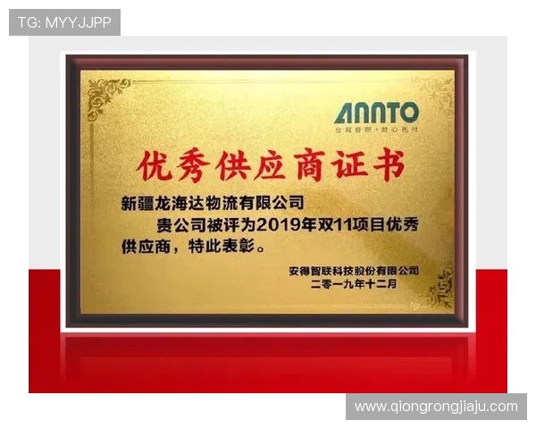 凯发K8网站登录入口实现一站式登录服务,提升用户操作的便捷性 凯发K8网站登录入口实现一站式登录服务,提升用户操作的便捷性