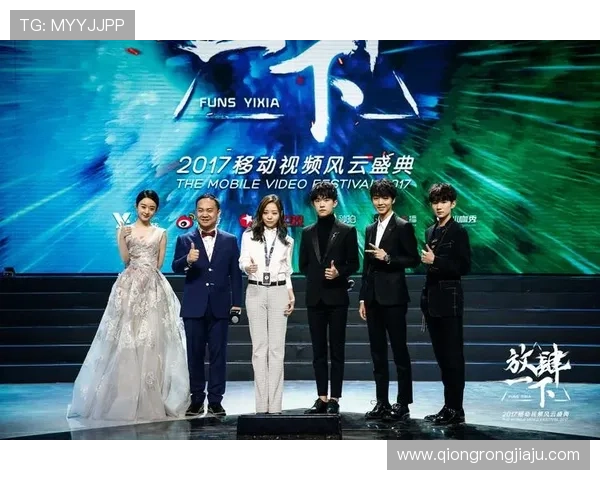 乐投娱乐:引领潮流的线上娱乐新体验,打造极致娱乐盛宴 乐投娱乐:引领潮流的线上娱乐新体验,打造极致娱乐盛宴