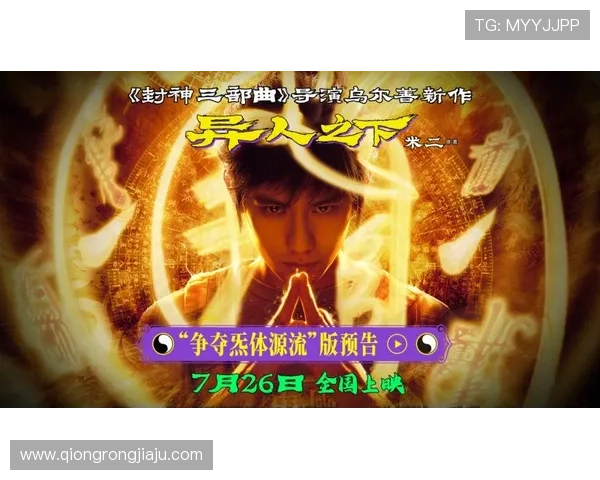 凯发一触即发大结局:紧张刺激的比赛场面成为本年度最受瞩目的体育盛事 凯发一触即发大结局:紧张刺激的比赛场面成为本年度最受瞩目的体育盛事