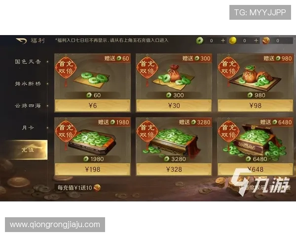 凯发手机娱乐官方网站最新版本上线,畅享丰富游戏内容与高效充值体验 凯发手机娱乐官方网站最新版本上线,畅享丰富游戏内容与高效充值体验