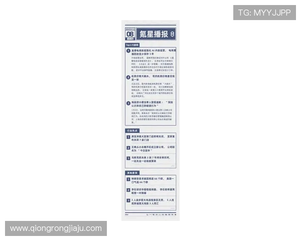 K8视讯大神解读游戏行业热点事件，助你快速了解行业最新资讯