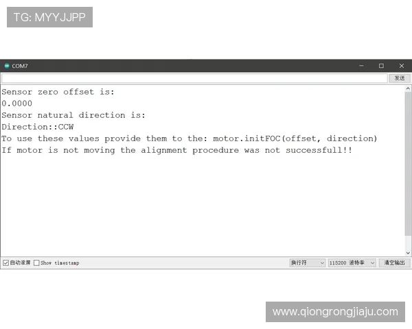 K8.com凯发登陆账号安全保护策略有效防止账号被盗的实用技巧 K8.com凯发登陆账号安全保护策略有效防止账号被盗的实用技巧