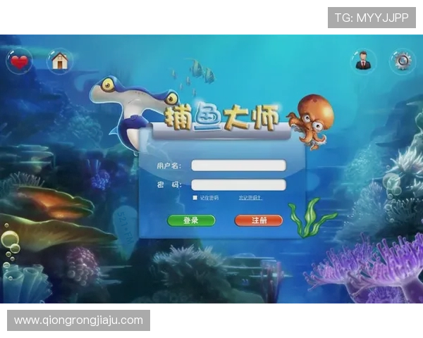 K8捕鱼技巧分析助你优化捕鱼策略提升整体游戏体验 K8捕鱼技巧分析助你优化捕鱼策略提升整体游戏体验