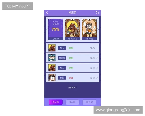 凯发IM体育赛事直播与竞猜技巧提升玩家获胜几率的实用建议 凯发IM体育赛事直播与竞猜技巧提升玩家获胜几率的实用建议