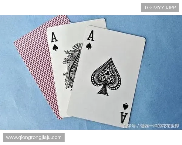 三公最大的牌是什么