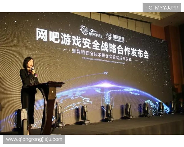 凯发PS电子游艺平台全面解析，带你了解最新游戏玩法与安全保障措施