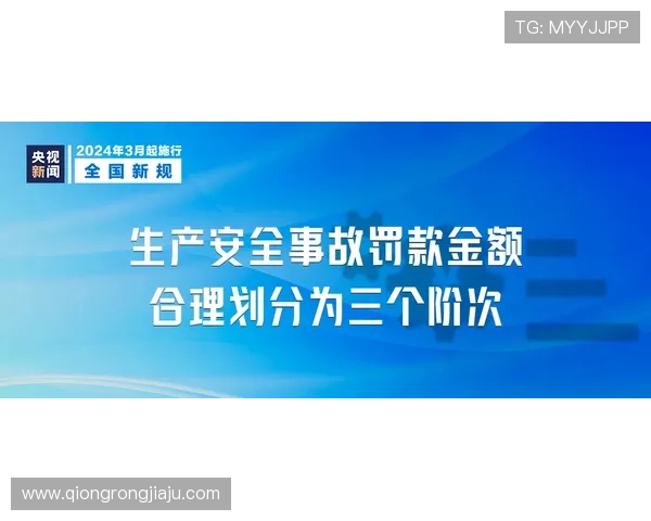 凯发全站安全保障措施详解确保玩家资金与信息安全