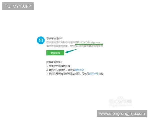凯发在线注册平台官网登录为用户提供多渠道登录解决方案