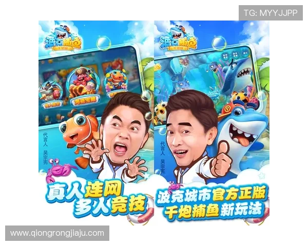 凯发备用登陆苹果版下载最新版本更新内容,带来丰富游戏功能和优化体验的新变化 凯发备用登陆苹果版下载最新版本更新内容,带来丰富游戏功能和优化体验的新变化