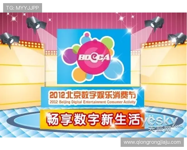 凯发娱乐中国官网官方平台详细介绍游戏特色与最新优惠活动推荐 凯发娱乐中国官网官方平台详细介绍游戏特色与最新优惠活动推荐