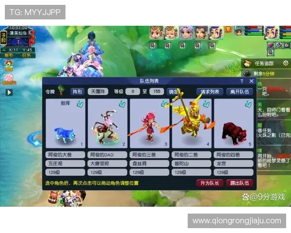 全面解析PP电子游戏平台官网的最新优惠活动与丰富游戏资源,助您轻松赢取丰厚奖励 全面解析PP电子游戏平台官网的最新优惠活动与丰富游戏资源,助您轻松赢取丰厚奖励