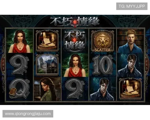 免费mg不朽情缘试玩活动优惠政策全攻略让你轻松享受试玩乐趣无压力 免费mg不朽情缘试玩活动优惠政策全攻略让你轻松享受试玩乐趣无压力