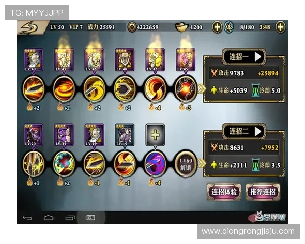 凯发炸金花高胜率技巧分享帮助玩家提升牌技实现连续获胜的最佳策略指南