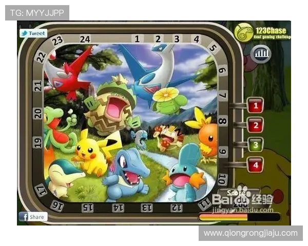 凯发数字站在游戏行业中的创新应用与技术突破详解