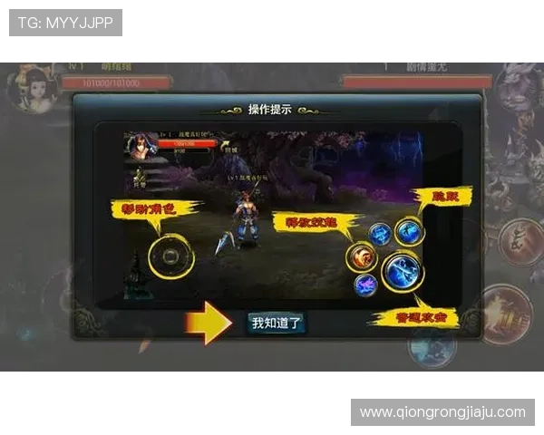 凯发九游娱乐正规网址登录指南，帮助新手快速注册并顺利开启精彩游戏之旅