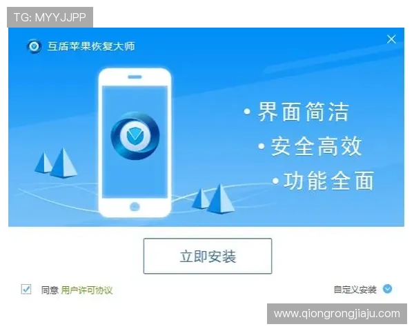 凯发网手机游戏支持多种设备，轻松下载安装无障碍，随时随地尽享游戏精彩