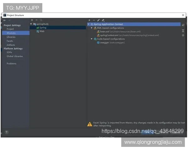 凯发ag客户端下载与安装步骤详解让你轻松开启畅快游戏体验