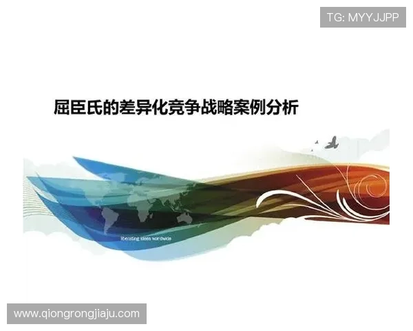 宝盈集团多元化投资布局助力企业稳步发展的战略分析