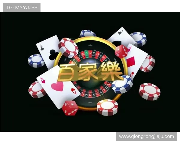 凯发彩票官网首页最新登录入口，安全稳定保障玩家资金安全