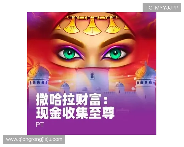 凯发就来凯发天生赢家一触即发开启多元化娱乐体验，满足不同用户的多样需求