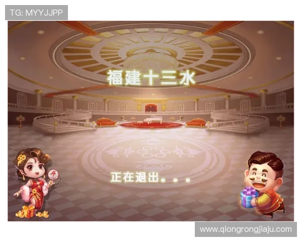 无需付费即可获得十三水免费下载安装，开启你的休闲娱乐新体验