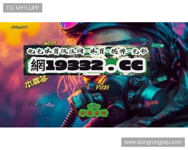 爱游戏体育官方网站app客户端最新版本更新内容及功能介绍，提升您的使用体验