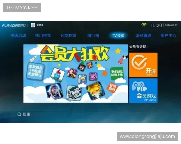 爱游戏app官网入口首页官方入口地址导航，帮助玩家轻松找到最安全的游戏下载入口