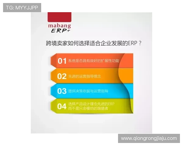 凯发注册游戏公司地址实用指南：如何选择最适合企业发展的注册地址