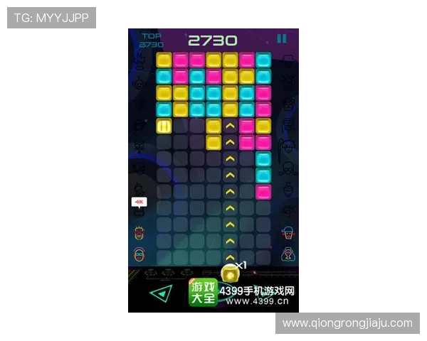 结合极速快三技巧与心理分析提升游戏胜率的实用建议