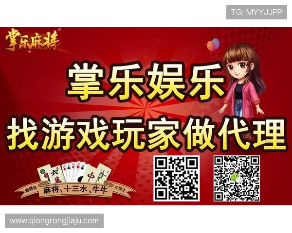 跑得快赚钱app的常见问题解答,帮助用户解决使用中的疑问和困扰 跑得快赚钱app的常见问题解答,帮助用户解决使用中的疑问和困扰