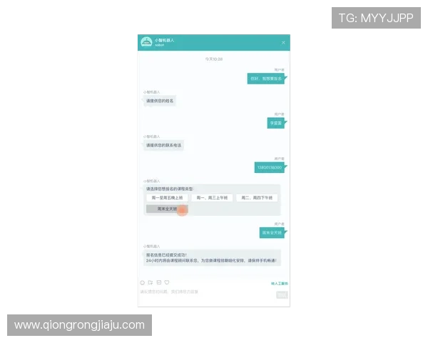 凯发登录首页客服在线支持服务详解为玩家提供全天候专业咨询与技术帮助