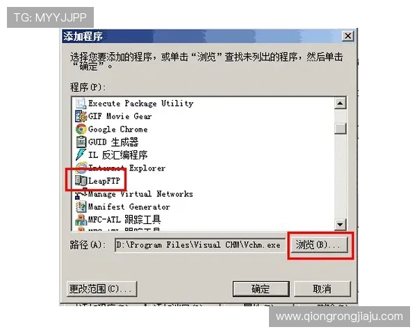 凯发体育客服网页版登录入口常见问题解答帮助用户解决登录过程中遇到的各种难题