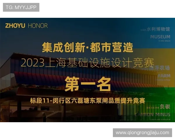 凯发旗舰厅官网首页为新手玩家提供详细的注册流程和操作指南,轻松开启线上娱乐之旅 凯发旗舰厅官网首页为新手玩家提供详细的注册流程和操作指南,轻松开启线上娱乐之旅