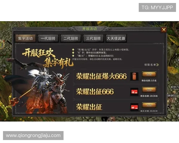 凯发手机官网安全登录技巧，保障账号信息安全与顺畅游戏体验