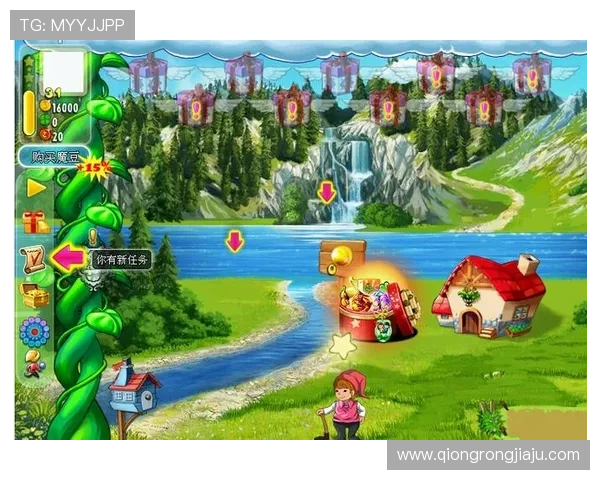 凯发娱乐旗舰厅注册平台新手指南，轻松注册登录享受优质游戏服务