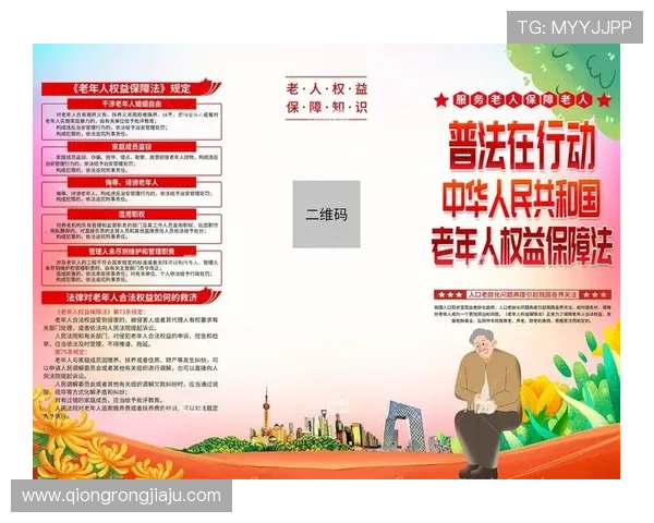 凯发线上官方网站下载网址官方入口安全可靠，快速下载安装流程详解，保障用户权益