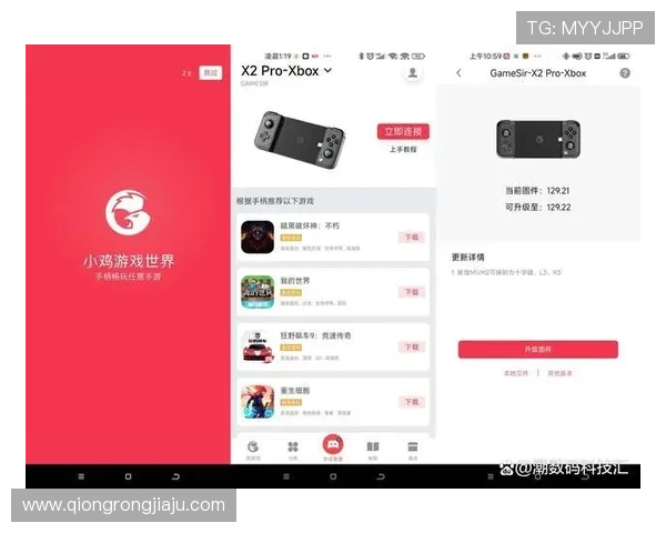 K8凯发线上手机版支持多平台登录确保玩家随时随地畅玩