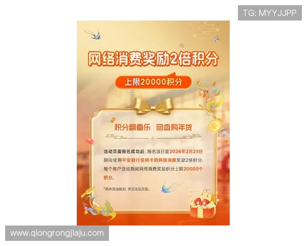 凯发K8.com VIP直营平台最新优惠政策全面介绍助你轻松赢取丰厚奖励