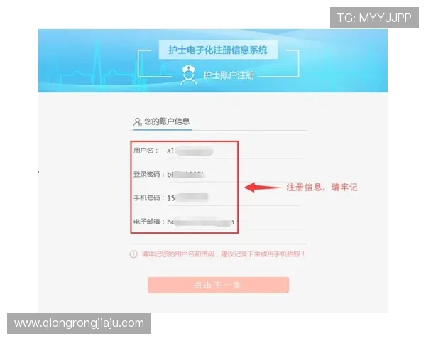 凯发手机版支持多平台登录操作流程详解与使用技巧 凯发手机版支持多平台登录操作流程详解与使用技巧